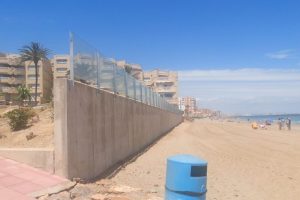 Jefatura de obra de adecuación de DPMT en cdad prop star alfa km 4 la manga